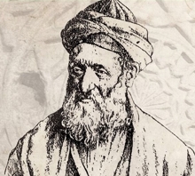Ahi Evran, Ahilik Teşkilatı ve Bacıyân-ı Rûm’un Sosyal Etkilerii