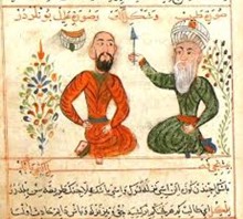 Sabuncuoğlu Şerefeddin: Tıp Tarihinde Öncü Bir Cerrah ve Eseri